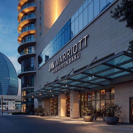 Jw Marriott Absheron Baku Hotel Zewnętrze zdjęcie JW Marriott Baku